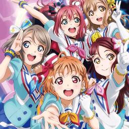 Taiyou o Oikakero! - Song Lyrics and Music by Aqours arranged by ...