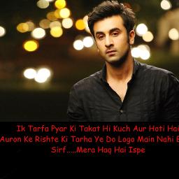 ae dil hai mushkil lyrics ae dil hai mushkil lyrics