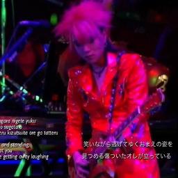 Week End B B Bonus Track X Japan Song Lyrics And Music By X Japan Arranged By Fumi 1103 Hkd On Smule Social Singing App