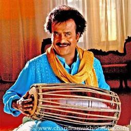 chandramukhi telugu songs download chandramukhi telugu songs download