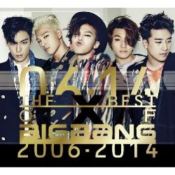 Ms Liar Jp Ver Song Lyrics And Music By Bigbang Arranged By Lee Y On Smule Social Singing App