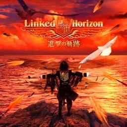 進撃の巨人3期op Full 心臓を捧げよ 진격의 거인 3 기 Op Full 심장을 Song Lyrics And Music By 진격의 거인 2기op進撃の巨人2期op Full 心臓を捧げよ 高音質歌詞付き Arranged By Spartan343 On Smule Social Singing App