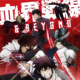 Fake Town Baby 血界戦線op Song Lyrics And Music By Unison Square Garden Arranged By Jinx Lol On Smule Social Singing App