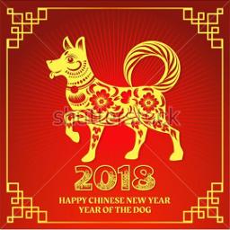 Chinese New Year Song Xin Nian Hao Ya