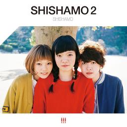 明日も Shishamo Song Lyrics And Music By Shishamo Arranged By 22thfox On Smule Social Singing App
