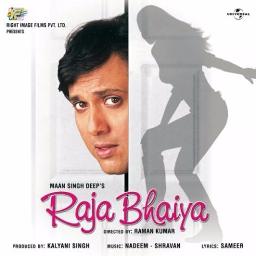 alka yagnik janam janam jo sath nibhaye