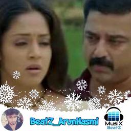 Uyirile Enathu Uyirile Short Song Lyrics And Music By Vettaiyadu Vilayadu Arranged By Beatz Arunhasmi On Smule Social Singing App