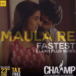 Champ Movie Bengali
