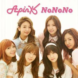 Apink Nonono Japanese Ver Male Key Song Lyrics And Music By Apink Arranged By Sapphdream On Smule Social Singing App Apink Nonono Japanese Ver Male Key Song Lyrics And Music By Apink Arranged By Sapphdream On Smule Social Singing App
