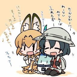 ピアノ ようこそジャパリパークへ どうぶつビスケッツ Ppp Song Lyrics And Music By どうぶつビスケッツ Ppp Arranged By Rimirimi Ri On Smule Social Singing App