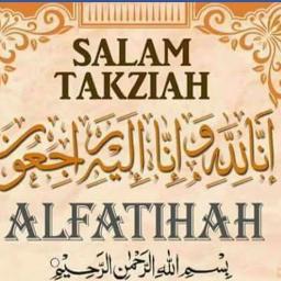 Read with Sheikh Misyari Rashid al-Afasy - Surah Al-Fatihah (al 