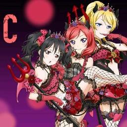 Psychic Fire Group Song Lyrics And Music By Bibi Love Live Arranged By Kuroyuri69 On Smule Social Singing App