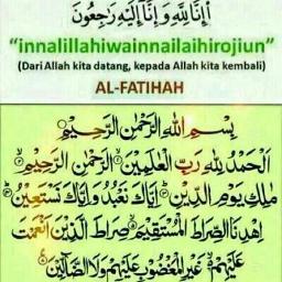 Read with Sheikh Misyari Rashid al-Afasy - Surah Al-Fatihah (al 