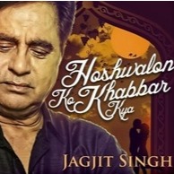 hoshwalon ko khabar lyrics