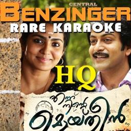 sharadambaram ennu ninte moideen