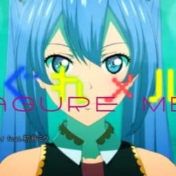 Jubyphonic Kimagure Mercy English Lyrics Song Lyrics And Music By Hachijoup Arranged By Yaboychiru On Smule Social Singing App