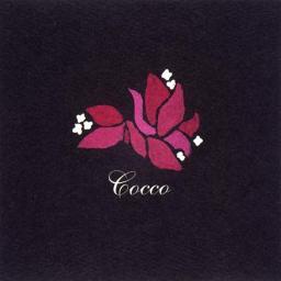 やわらかな傷跡 Lyrics And Music By Cocco Arranged By To33ee Ios