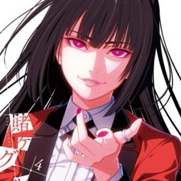 Kakegurui Opening English Lyrics