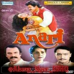 jane ja mp3 song