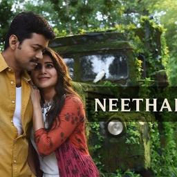 Neethane Neethane - Song Lyrics and Music by ARR-Vijay-Mersal arranged ...