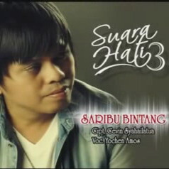 1 + 1 = Satu Cinta - Song Lyrics And Music By Yochen Amos Feat Tesa ...