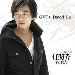 too softhearted richie ren download mp free download