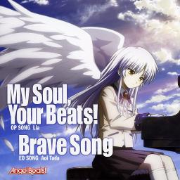 My Soul Your Beats Tv Size Song Lyrics And Music By Lia Angel Beats Op 1 Arranged By Lilynna On Smule Social Singing App