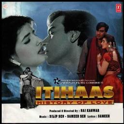 dil hai ki manta nahin mp3 downloadming