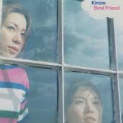 Best Friend 日本語 Romaji 歌 Kiroro Song Lyrics And Music By 歌 Kiroro Arranged By Quietman On Smule Social Singing App