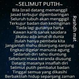 Selimut Putih Song Lyrics And Music By Hj Rahmawati Jamal Arranged By N4 1m On Smule Social Singing App