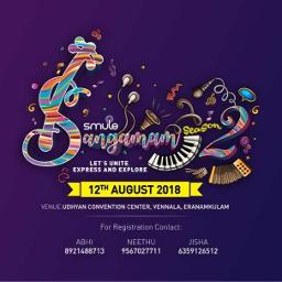Thamara Kannan Urangenam Vathsalyam Song Lyrics and Music by Thamara Kannan Urangenam Vathsalyam Song Lyrics and Music by