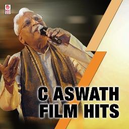 Ningi Ningi Ningi (ಹೂವು ಹಣ್ಣು ) - Song Lyrics And Music By C Ashwath ...