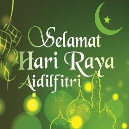 Selamat Hari Raya Song Lyrics And Music Saloma Arranged Afterlife Mk On Smule Social Singing App