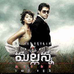 varsham movie ringtones varsham movie ringtones