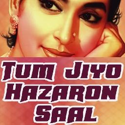 Tum Jiyo Hazaron Saal Song Lyrics And Music By Asha Bhosle Sujata 1959 Arranged By Sunil Chd Ss On Smule Social Singing App