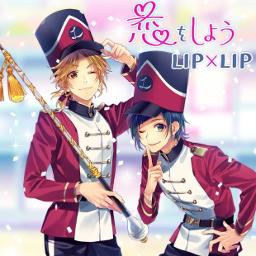 Koi Wo Shiyou 恋をしよう Song Lyrics And Music By Lip X Lip Honeyworks Arranged By Tsubochi On Smule Social Singing App