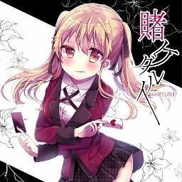 Deal With The Devil Short Ver Song Lyrics And Music By Tia Arranged By Chiraa On Smule Social Singing App