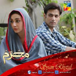 humsafar drama songs