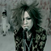 Sing ガゼット The Gazette 日本語 紅蓮on Smule With Yuumama Smule