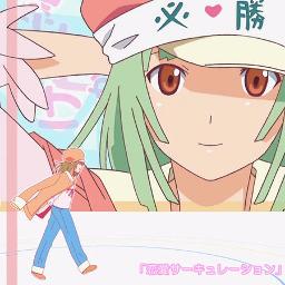 化物語 千石撫子 花澤香菜 Tv 恋愛サーキュレーション By Misa Aone On Smule Social Singing Karaoke App