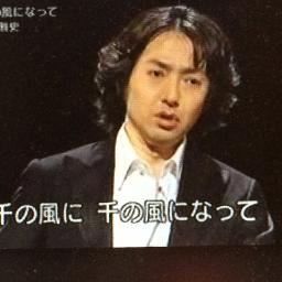 上品】 【新品】72弁 秋川雅史 ♪千の風になって(3パーツ ...