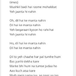 dil hai ki manta nahi song lyrics