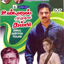 Enna Samayalo - Tamil - Unnal Mudiyum Thambi - Song Lyrics And Music By 