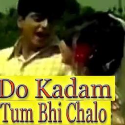 do chaar kadam pe tum the mp3 song download