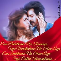 Iraiva En Iraiva Girls Short Song Lyrics And Music By Velaikkaran Arranged By Midhunraj It On Smule Social Singing App