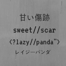 Sweet Scar Song Lyrics And Music By Weird Genius Arranged By Lazypanda303 On Smule Social Singing App