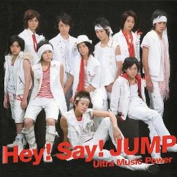 Star Time Romaji 日本語 パート割あり Song Lyrics And Music By Hey Say Jump Arranged By Jumpinchau On Smule Social Singing App