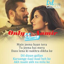 dil diya hai all songs dil diya hai all songs