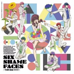 Six Same Faces 今夜も最高 Type Final Song Lyrics And Music By Off Vocal おそ松さん最終回ed Type Final Arranged By Z004mat On Smule Social Singing App