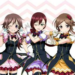 Psychic Fire Group Song Lyrics And Music By Bibi Love Live Arranged By Kuroyuri69 On Smule Social Singing App